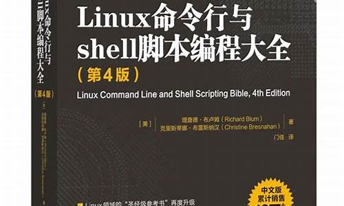 学linux需要刷电脑系统吗-学linux需要刷电脑系统吗多少钱