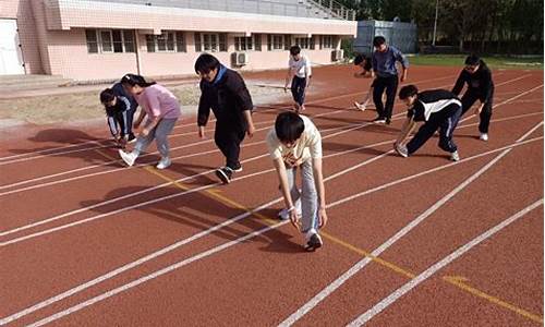 学校田径队训练,学校田径队训练什么