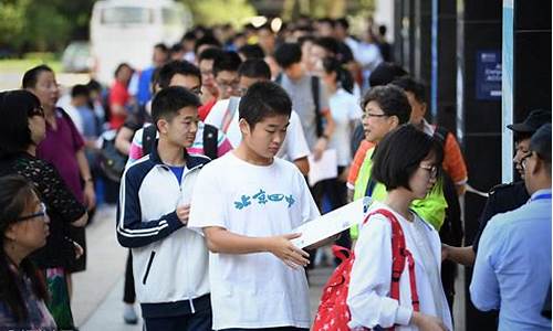 学生在哪参加高考报名,学生在哪参加高考