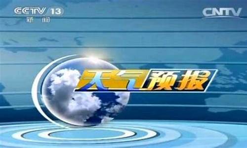 宁东天气预报_宁东天气预报15天