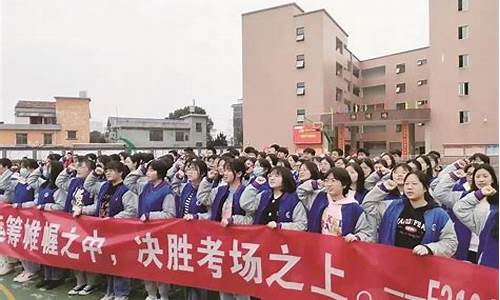 宁乡玉潭中学高考成绩2022-宁乡玉潭中学高考