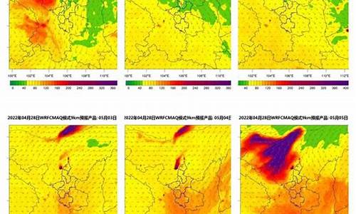 宁夏未来15天天气预报_宁夏未来15天天气预报穿衣指数