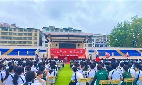 宁师中学2016高考成绩,宁师中学2020高考录取