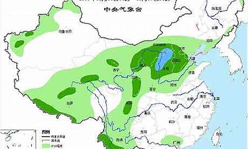 宁晋天气_宁晋天气30天