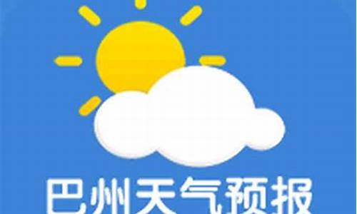 2018年宁波天气记录查询_宁波2017年天气预报