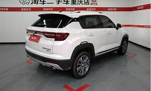 宁波二手车报价_宁波二手车2020款