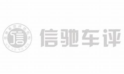 宁波二手车司法鉴定中心-宁波二手车司法鉴定技术