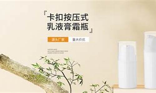 宁波化妆品天然甘油价格表_宁波化妆品天然甘油价格