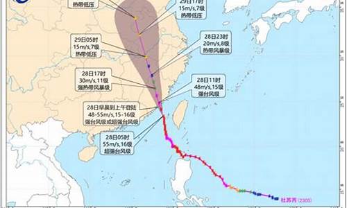 宁波台风预警最新消息2022年_宁波台风预警最新消息