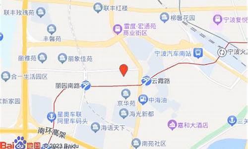 宁波气象路附近酒店_宁波市气象路827号