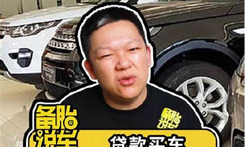 宁波贷款买汽车,宁波按揭车可以贷款吗