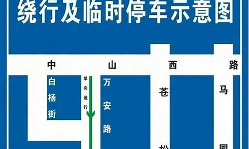 宁波高考时间2021具体时间,宁波高考交通管制