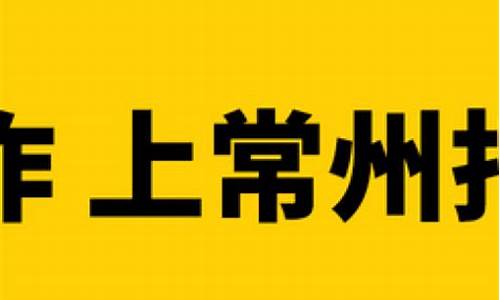 宁缺毋滥是什么意思对于爱情-宁缺毋滥愿遇良人什么意思