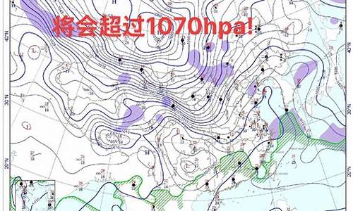 宁陕天气小时预报天气预报_宁陕县城天气预