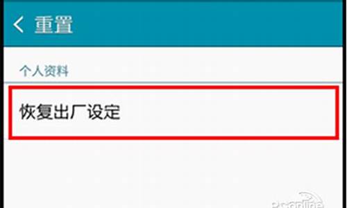 安卓手机格式化了怎么恢复数据_安卓手机格式化后如何恢复数据