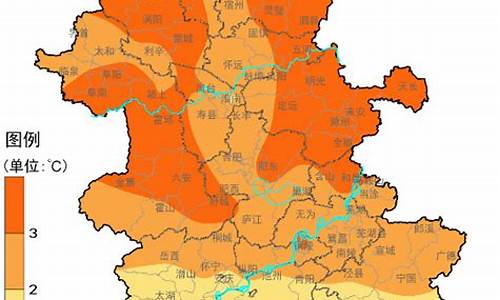 亳州历史最高气温_安徽亳州夏天最高气温多少