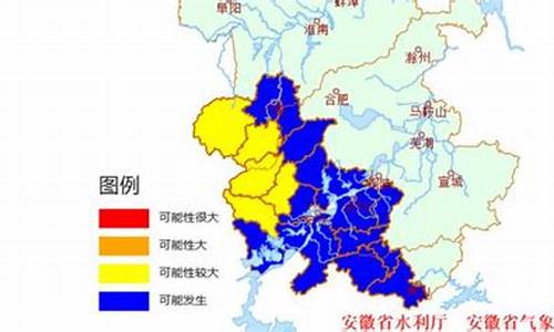 安徽休宁县天气预报7天_安徽休宁县天气预报