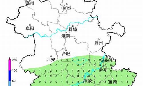 安徽六安天气预报4月份详情查询_安徽六安天气预报4月份详情