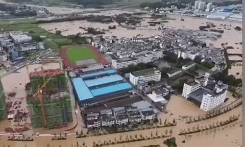 今年安徽洪水_安徽县涨洪水取消高考