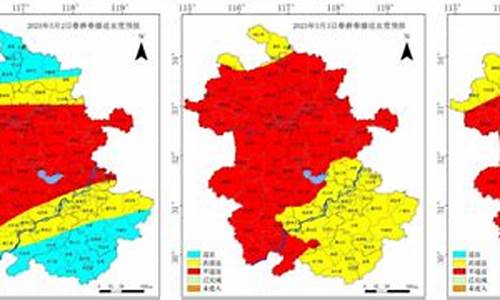 安徽寿县40天气情况_寿县天气40天预报