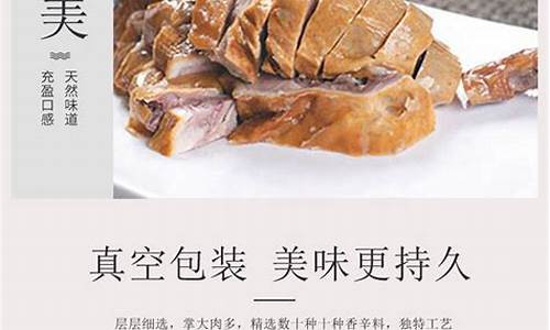 安徽无为店铺金价_无为今日金价