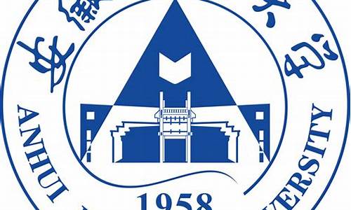 安徽理工大学高考_安徽理工大学高考录取分数线2023