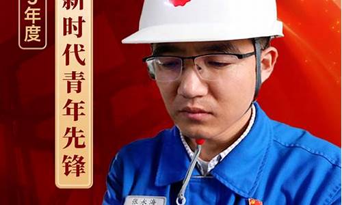 安徽石化今日油价查询_安徽省中国石化最新油价