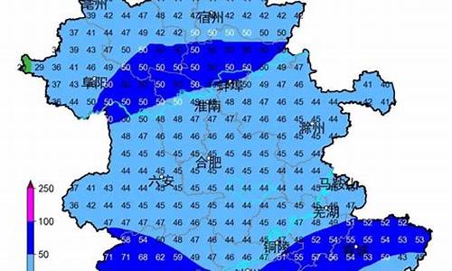 安徽肥东灵璧天气预报_安徽肥东灵璧天气预