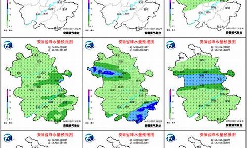 安徽阜阳颍上天气预报明天查询_安徽阜阳颍