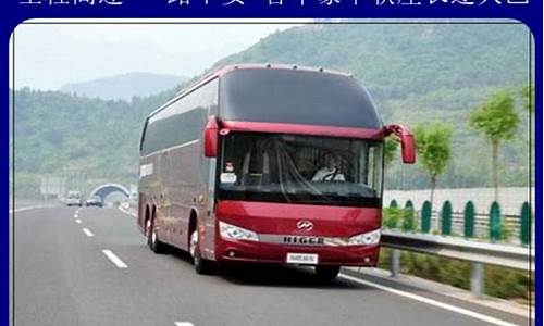 宜兴到武汉汽车,宜兴到武汉多少公里路