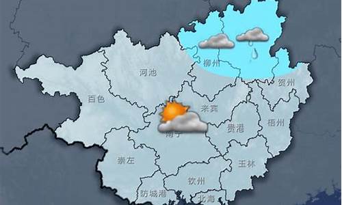 宜州天气预报15天查询准确度_宜州天气