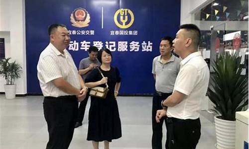 宜春彬江二手车交易市场_宜春二手车买卖市场