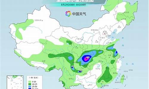 宝丰县天气预报15天准确一览表_宝丰县最新天气情况