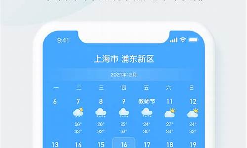 宝坻24小时天气_宝坻24小时天气预报实时