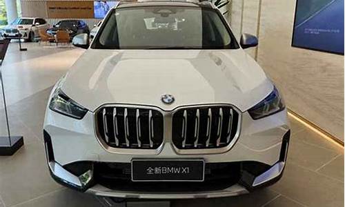 宝马10万左右的车_宝马10万左右的车图片及价格