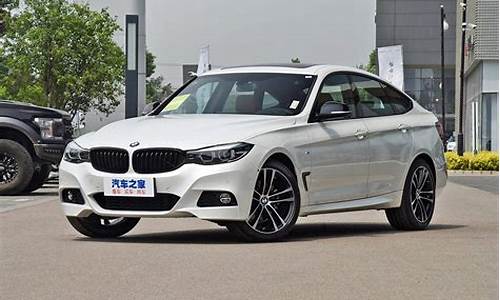 bmw3系二手车价格,宝马3系汽车二手车报价