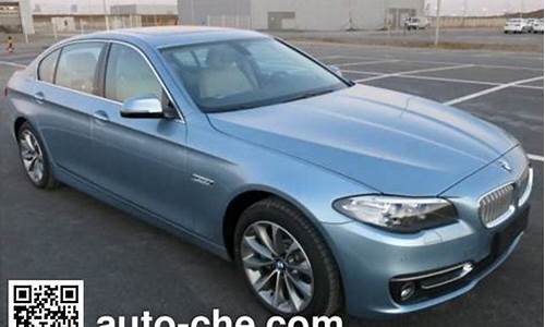 宝马bmw7201mm的图片_宝马BMW7201MM