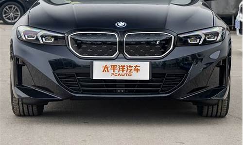 宝马i3纯电动车2021款_宝马i3纯电动车参数四门