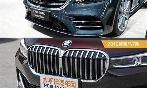 宝马奔驰奥迪30万左右怎么选suv_宝马奔驰奥迪30万左右怎么选