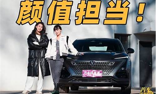 宝骏新能源SUV电动汽车_宝骏新能源suv