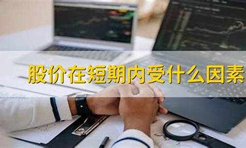 金价买卖是实时的吗_实时金价由什么决定的