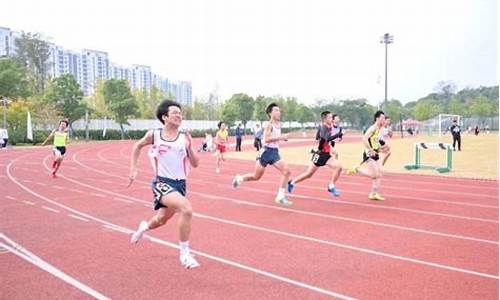 实验高中田径运动会_实验中学2021年运动会