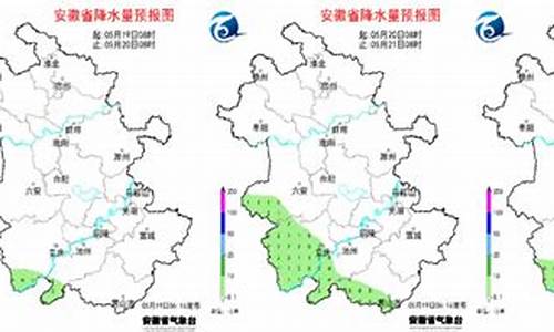 宣城明天天气预报详情_宣城明天天气预报