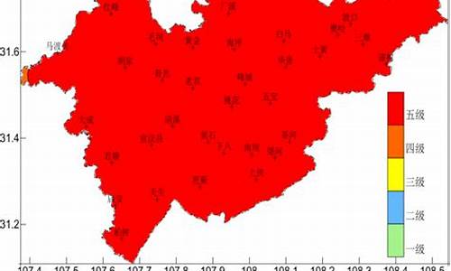 宣汉天气预报15天气预报_宣汉天气预报40天