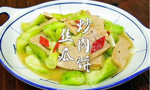 家常菜食谱简单易做-家常菜谱100道简单窍门