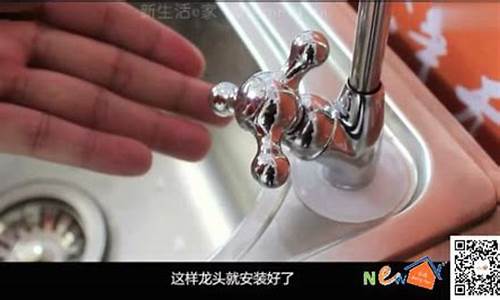 家用净水器的安装教程-净水机管子连接方法图解