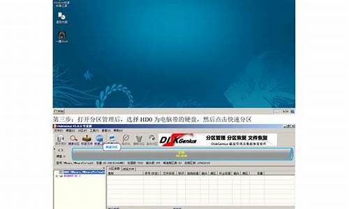 家里电脑系统安装教程win10-自己怎么在家装电脑系统