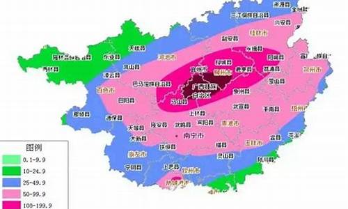 玉林容县天气一个月_容县天气预报一个月