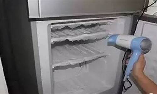 容声冰箱冷藏室结冰严重_容声冰箱冷藏室结冰严重怎么办
