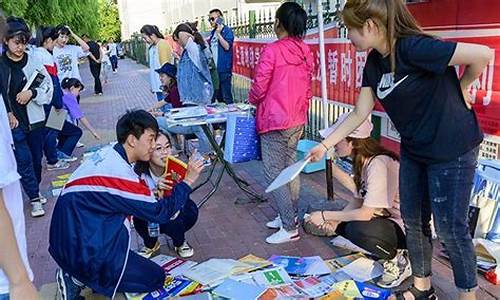 密山一中2020,密山一中2017高考